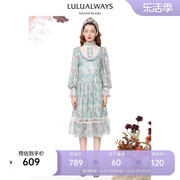 LULUALWAYS商场同款秋季法式格子印花长裙雪纺重工珍珠连衣裙