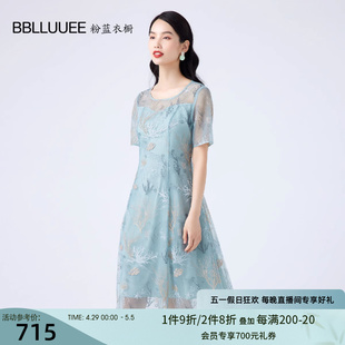 bblluuee粉蓝衣橱海洋重工刺绣，短袖蕾丝连衣裙女2024夏绿色(夏绿色)a字裙