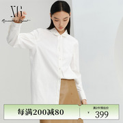 XG雪歌创意开叉设计长袖衬衫2023冬季白色钉珠点缀翻领上衣女