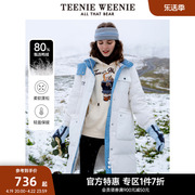 TeenieWeenie小熊奥莱秋冬长款时尚休闲连帽羽绒服保暖外套女