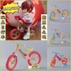 ob11娃拍照自行车 gsc粘土人 造型摆件拼装玩具 棉花娃娃bjd礼物