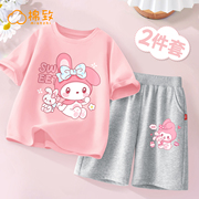 棉致女童夏季套装2024粉色短袖，裤子大童女装洋气儿童衣服夏装