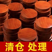 越南铁木砧板加厚切菜板实木家用案板厨房菜墩抗菌防霉板莱板