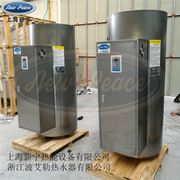 420-50热水器420升大型式电热水器50千瓦立式热水器