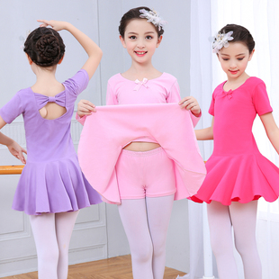 儿童舞蹈服女童中国舞，练功服女孩芭蕾舞蹈，裙夏长短袖跳舞裙民族舞