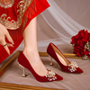 婚鞋新娘鞋红色细高跟鞋女2024不累脚中式秀禾婚纱两穿结婚鞋