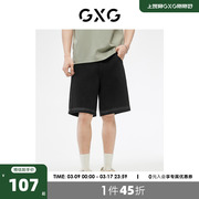 gxg奥莱23年夏潮流(夏潮流)个性，渐变时尚休闲直筒牛仔短裤男五分裤