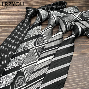 领带男中青年正装商务西服经典传统领呔黑白条纹格子休闲时尚宽版