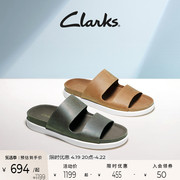 Clarks其乐森德系列男鞋春夏清凉透气一字拖简约舒适拖鞋