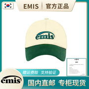 韩国EMIS帽子多色拼接棒球帽男女夏明星同款防晒鸭舌帽显脸小