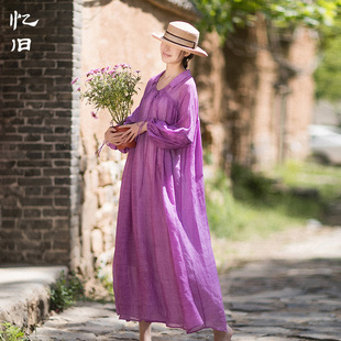 忆旧苎麻灯笼袖紫色长裙2023夏季宽松衬衫领系带拼接连衣裙女