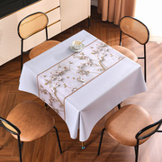 桌布免洗防水防油桌垫新中式咖啡店餐桌茶几台布正方形盖布高级感