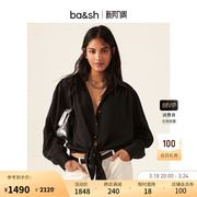 ba&sh法式设计感衬衣灯笼袖系带，黑色短款衬衫女bash1e23fer