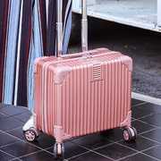 高档复古小型行李箱，男女拉杆箱韩版旅行箱万向轮密码箱，18寸登机箱