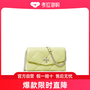 Tory Burch 链条钱包 154987