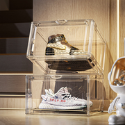 透明亚克力鞋盒鞋子收纳神器鞋柜鞋架球鞋存放盒省空间抽屉式塑料