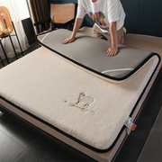 新可折叠羊羔绒防滑床垫软垫家用海绵垫子记忆棉，地垫睡觉打地铺促