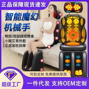 颈椎按摩器仪多功能家用电动全身按摩靠垫，颈部背腰部揉捏按摩椅垫