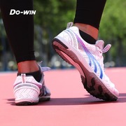 多威中考鞋体育生专用训练鞋男女跑步鞋田径立定跳远鞋体测运动鞋