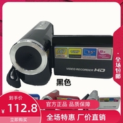 7号电池dv168数码摄像机，1600万像素相机照相机拍摄纪念