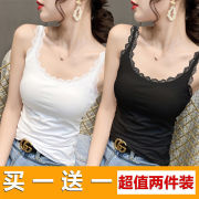 单两件蕾丝花边螺纹背心，女吊带外穿内搭修身无袖上衣打底衫t恤夏