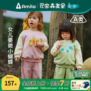 Amila童装两件套2024春秋宝宝上衣裤子休闲女童时髦洋气套装