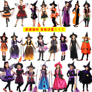 万圣节cosplay服装女童女巫婆衣服幼儿表演服公主裙儿童巫婆披风
