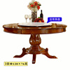 定制欧式实木餐桌椅组合小户型饭厅桌子家用M圆形带有转盘6人
