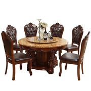 大理石圆桌欧式餐桌椅组合圆形带转盘雕花餐桌实木饭桌家用10人8