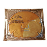 goldencollagenfacialmask黄金胶原蛋白水晶面膜，骨胶原面膜