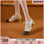 dfuse秋季羊皮系带，粗跟德比鞋小皮鞋女小方头df23112035