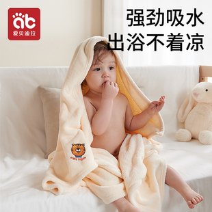 婴儿浴巾新生超软非全棉纯棉，纱布幼儿童，宝宝洗澡专用男童大童女孩