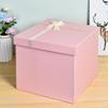 超大号粉色礼物盒空盒送女友生日惊喜盒包装仪式感大号箱子