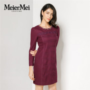 玫而美品牌时尚蕾丝，气质紫色连衣裙，女中长款羊毛连身裙mdlq68200