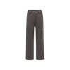「Freshclean」日产碳磨水洗立体填充式解构拉链口袋直筒工装裤
