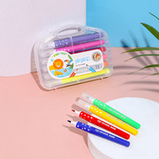 水彩笔12色可洗美术用品套装-136色画笔洞洞套服儿童小幼儿园