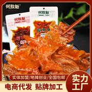 魔芋干湖南特产火锅素毛肚爽香辣零食电商