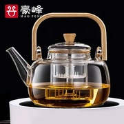 玻璃茶壶单壶功夫泡茶壶花茶壶煮茶家用耐高温过滤小红茶套装