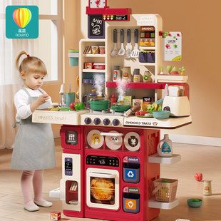 儿童厨房玩具过家家做饭仿真厨具套装宝宝小男女孩，3一6岁生日礼物