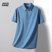 断码杰尼威尼男式短袖含桑蚕丝衬衫夏季商务休闲条纹衬衣