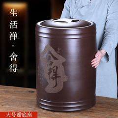 大号紫砂茶叶罐手工刻绘普洱茶缸密封存茶罐储存罐实用