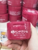 日本美润尿素 红罐护手霜护足霜 保湿软化角质白嫩柔滑 100g