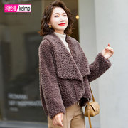 羊剪绒大衣女2024冬新短款大翻领，韩版时尚海宁羔羊毛颗粒皮草外套