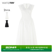Wana try白色V领褶皱设计感连衣裙2024无袖长裙清新气质裙子