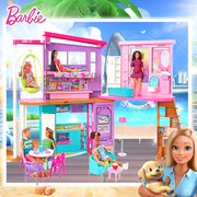 芭比Barbie之马里布别墅豪宅女孩过家家娃娃玩具生日礼物套装礼盒