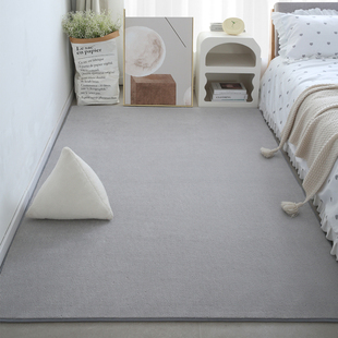 ins地毯卧室短毛床边毯纯色整铺房间加厚毛绒主卧床前地垫可裁剪