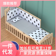 实木无漆环保新生婴儿床宝宝，摇篮儿童小床可拼接大床加长睡至12岁