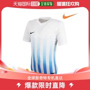 韩国直邮nike足球，nike条纹足球运动服，短袖t恤运动衫