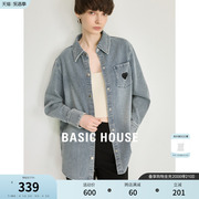 Basic House/百家好复古牛仔衬衫女2024春季设计感小众衬衣