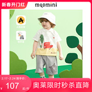 MQD童装男小童2022夏季套装POLO衫短裤小孩子两件套短袖T恤潮